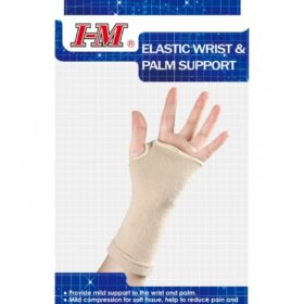 Muñequera Elásticada